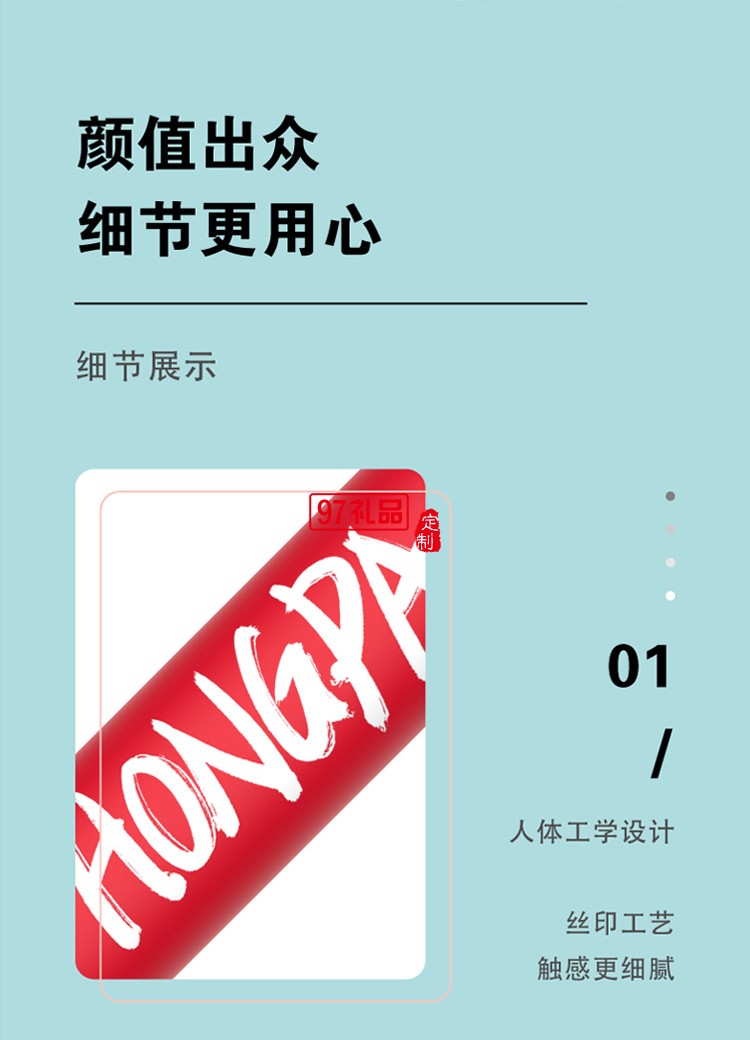 316不銹鋼車(chē)載便攜小學(xué)生簡(jiǎn)約可愛(ài)可定制logo