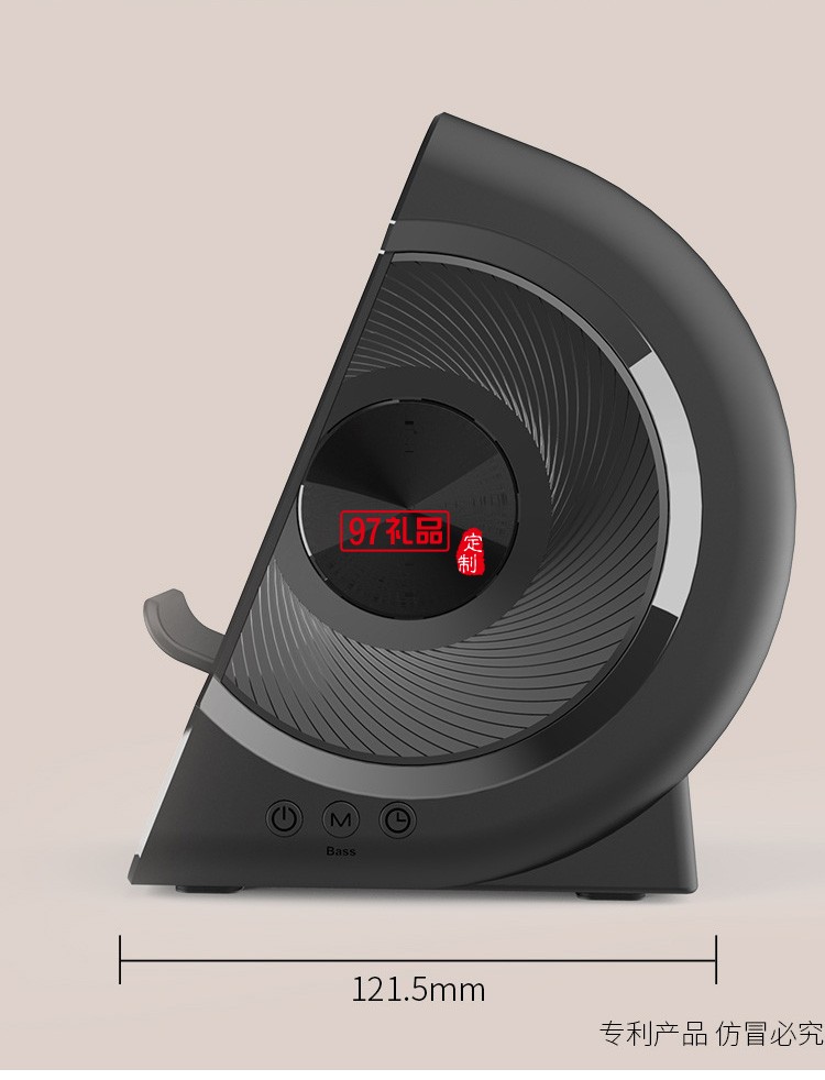 無(wú)線充電器藍(lán)牙音箱私模三合一