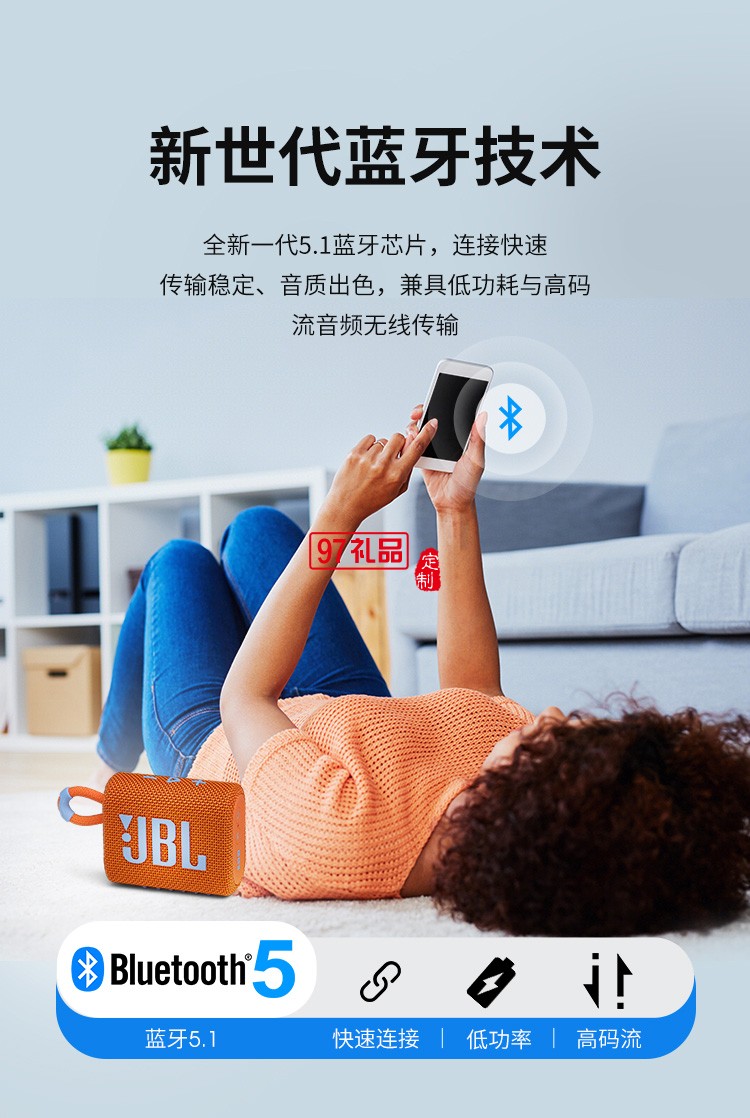 JBLGO3音樂金磚三代 便攜式藍(lán)牙音箱 低音炮 戶外音箱 迷你