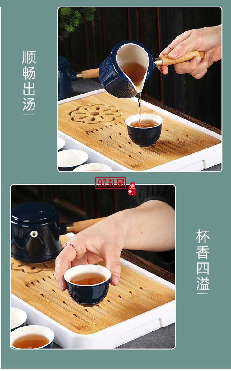 霽藍(lán)雙側(cè)把壺旅行茶具套裝茶盤便攜家用茶壺戶外辦公陶瓷