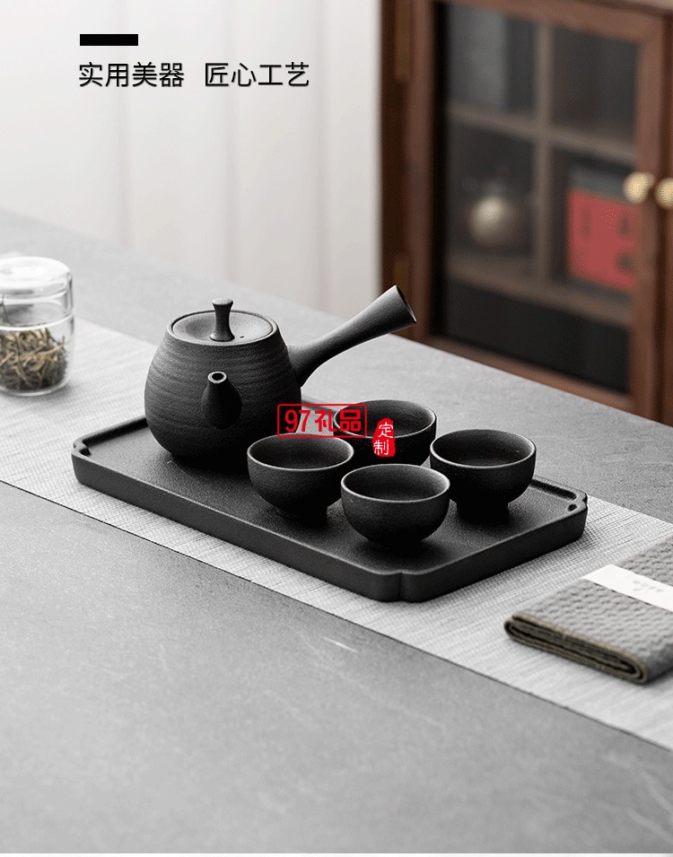 功夫茶具套裝家用客廳小茶臺(tái)茶托盤(pán)泡茶壺一壺四杯禮盒