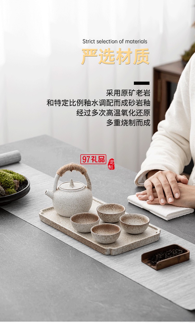 功夫茶具套裝家用客廳小茶臺(tái)茶托盤(pán)泡茶壺一壺四杯禮盒