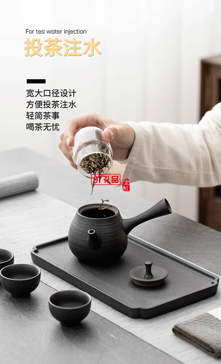 功夫茶具套裝家用客廳小茶臺(tái)茶托盤(pán)泡茶壺一壺四杯禮盒