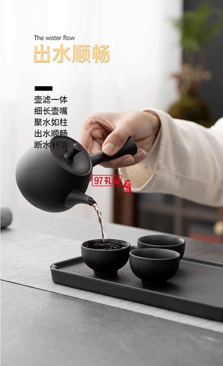 功夫茶具套裝家用客廳小茶臺(tái)茶托盤(pán)泡茶壺一壺四杯禮盒
