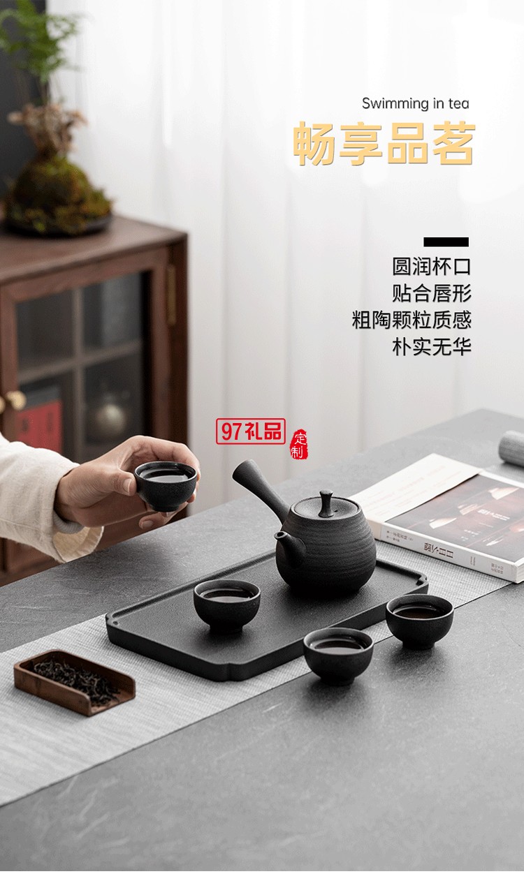 功夫茶具套裝家用客廳小茶臺(tái)茶托盤(pán)泡茶壺一壺四杯禮盒