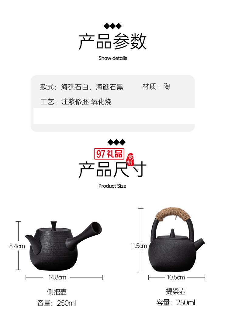 功夫茶具套裝家用客廳小茶臺(tái)茶托盤(pán)泡茶壺一壺四杯禮盒