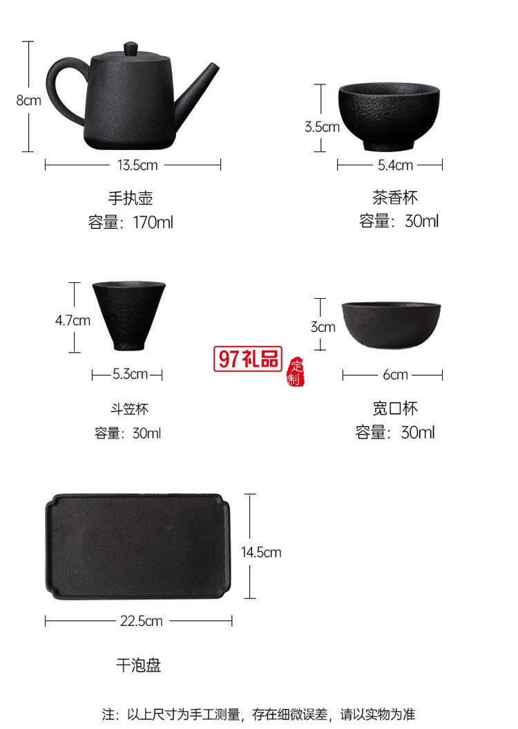 功夫茶具套裝家用客廳小茶臺(tái)茶托盤(pán)泡茶壺一壺四杯禮盒