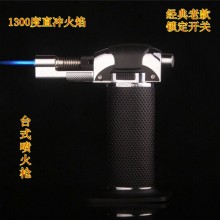 外用品可當(dāng)工具點焊直沖臺式打火機金屬充氣防風(fēng)