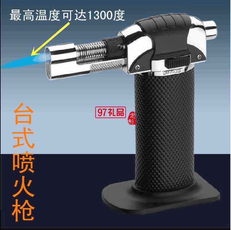 外用品可當(dāng)工具點(diǎn)焊直沖臺式打火機(jī)金屬充氣防風(fēng)