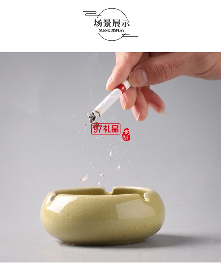 窯煙灰缸6色 復古陶瓷煙灰缸