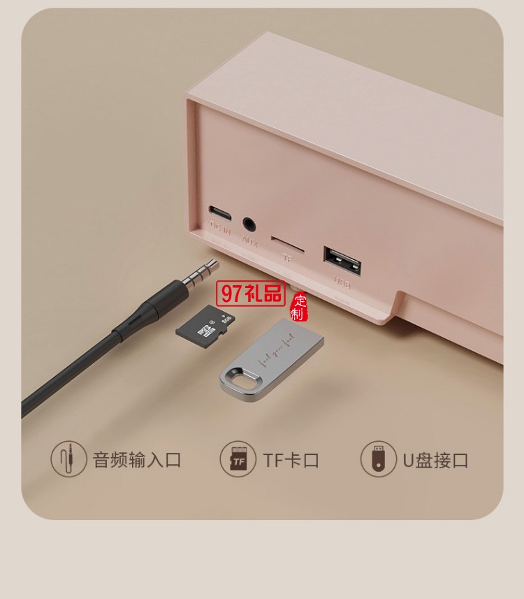 桌面藍(lán)牙音響桌面臺(tái)式機(jī)長(zhǎng)條復(fù)古音箱 家用網(wǎng)課音響便戶外攜出行