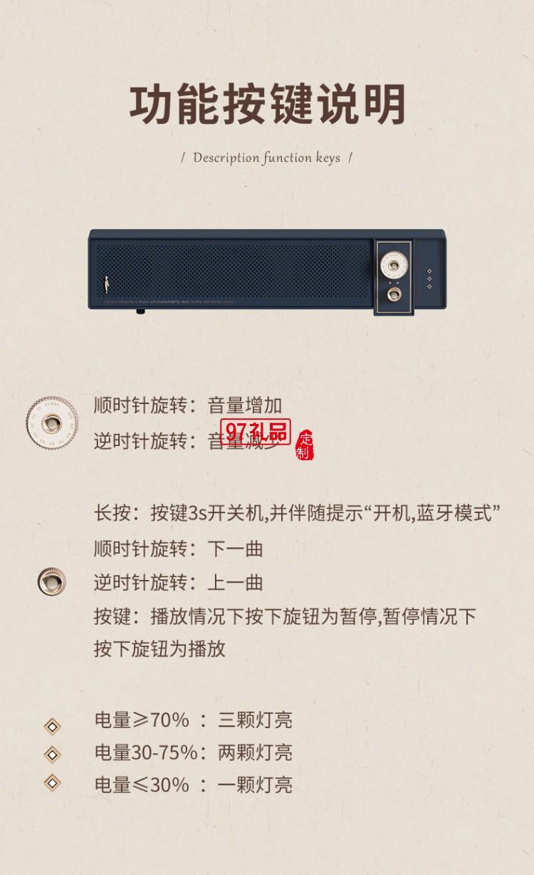 桌面藍(lán)牙音響桌面臺(tái)式機(jī)長(zhǎng)條復(fù)古音箱 家用網(wǎng)課音響便戶外攜出行