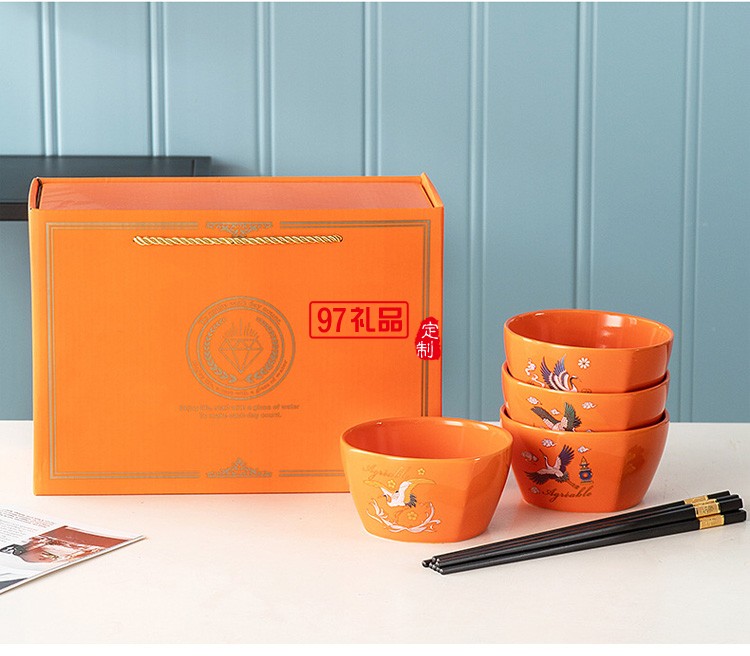 國潮風(fēng)開業(yè)活動(dòng)禮品碗筷套裝方碗陶瓷餐具禮盒套裝碗