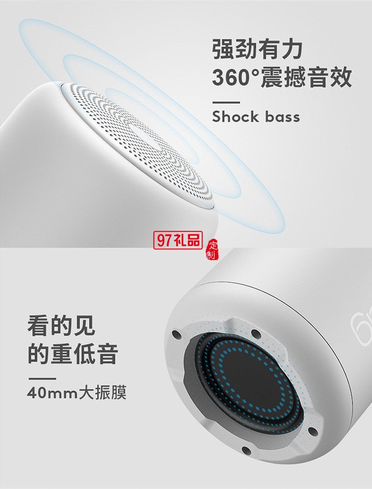 藍(lán)牙音箱無(wú)線創(chuàng)意小鋼炮戶外迷你
