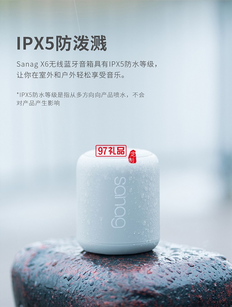 藍(lán)牙音箱無(wú)線創(chuàng)意小鋼炮戶外迷你