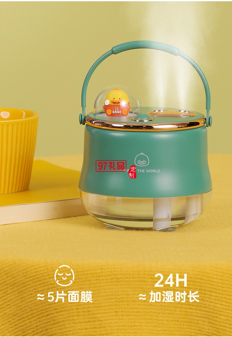 加濕器充電補(bǔ)水無線移動雙噴加濕器小夜燈加濕器定制公司廣告禮品
