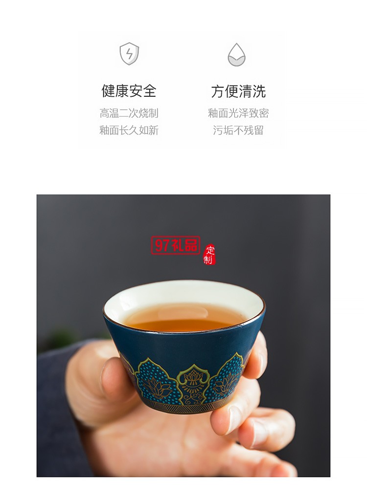 便攜快克杯旅行茶具車載小套戶外簡(jiǎn)約一壺三杯