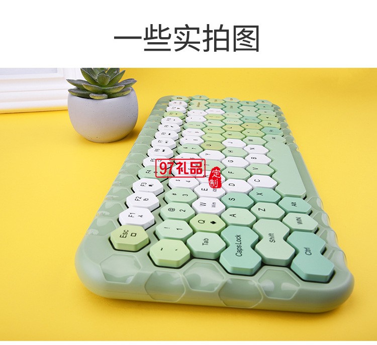 棱型鍵帽手機(jī)平板藍(lán)牙無線鍵盤