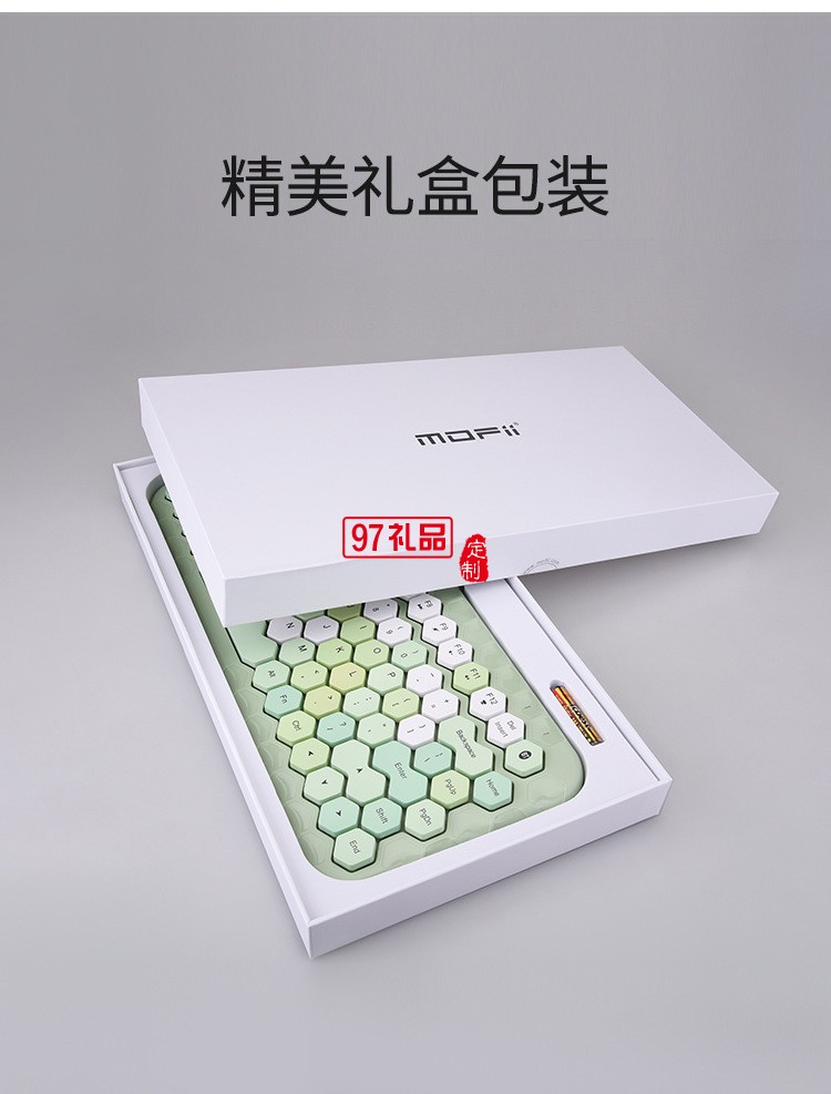 棱型鍵帽手機(jī)平板藍(lán)牙無線鍵盤