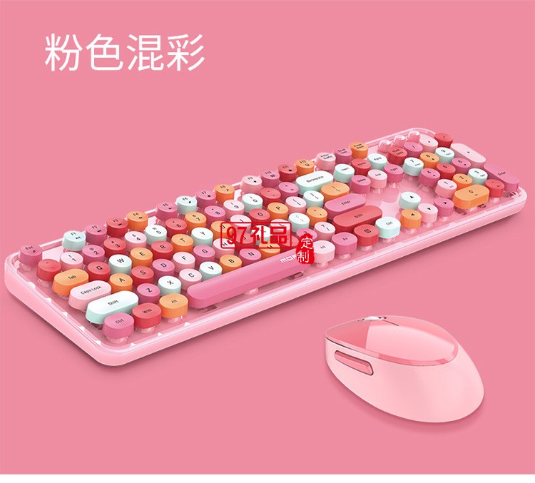 女生可愛口紅復(fù)古 sweet無線鍵盤鼠標(biāo)套裝