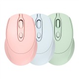 無線鼠標藍牙 靜音充電池光電莫蘭迪高級灰