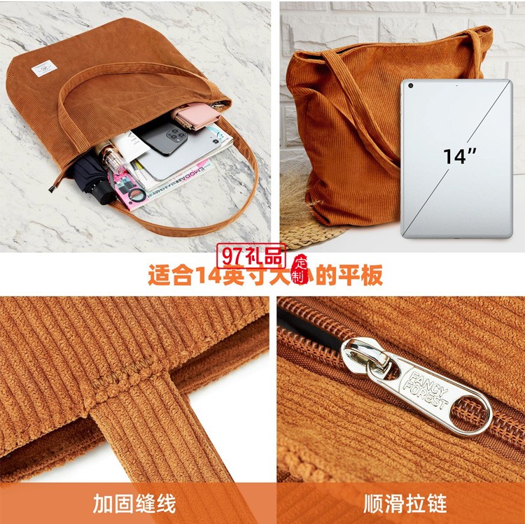 韓版休閑大容量購物袋時(shí)尚燈芯絨帆布手提包簡(jiǎn)約復(fù)古防潑水
