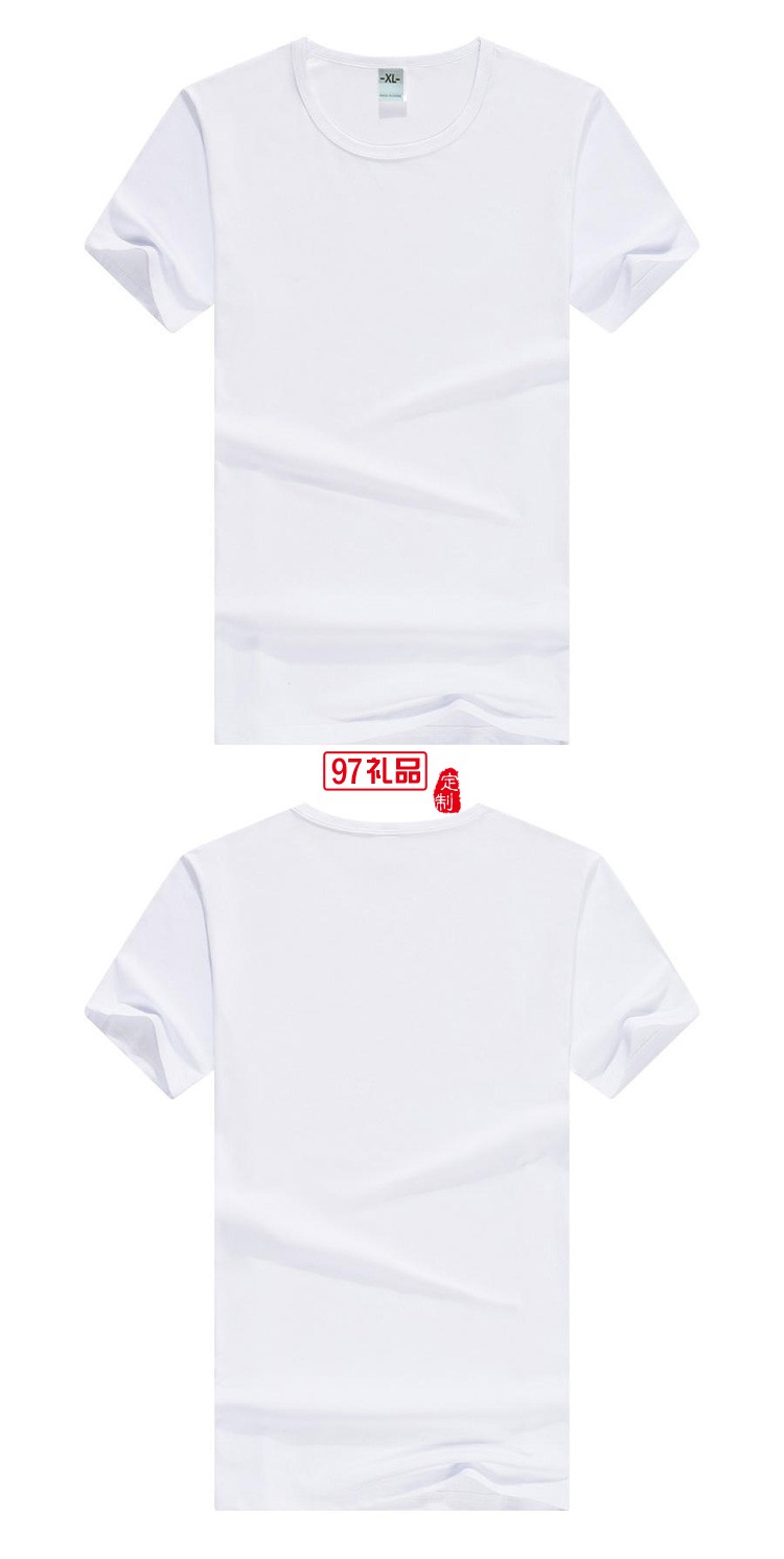 定制廣告衫150g新款莫代爾短袖 團(tuán)體服飾 活動(dòng)促銷(xiāo)服裝