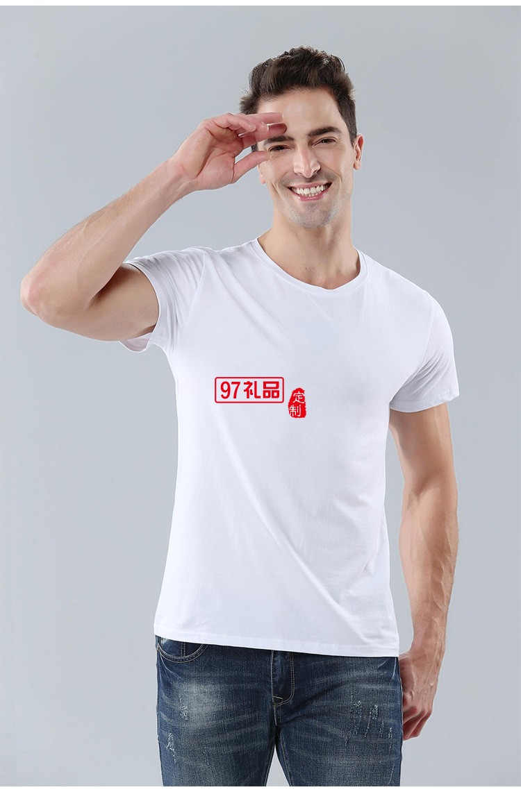 定制廣告衫150g新款莫代爾短袖 團(tuán)體服飾 活動(dòng)促銷(xiāo)服裝