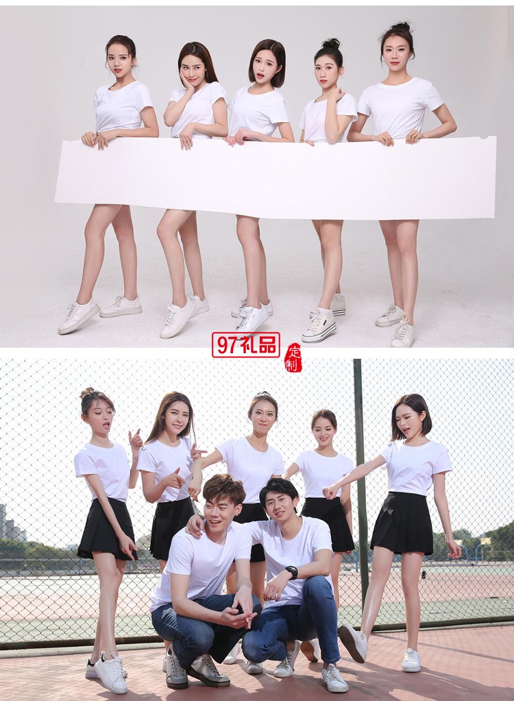 定制廣告衫150g新款莫代爾短袖 團(tuán)體服飾 活動(dòng)促銷(xiāo)服裝
