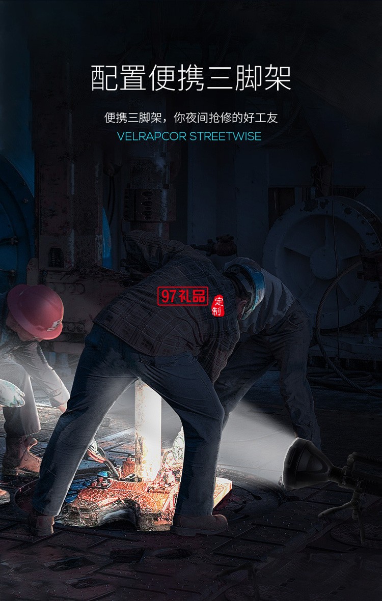 強(qiáng)光戶(hù)外手提燈露營(yíng)可充電led探照燈 塑料巡邏手電筒