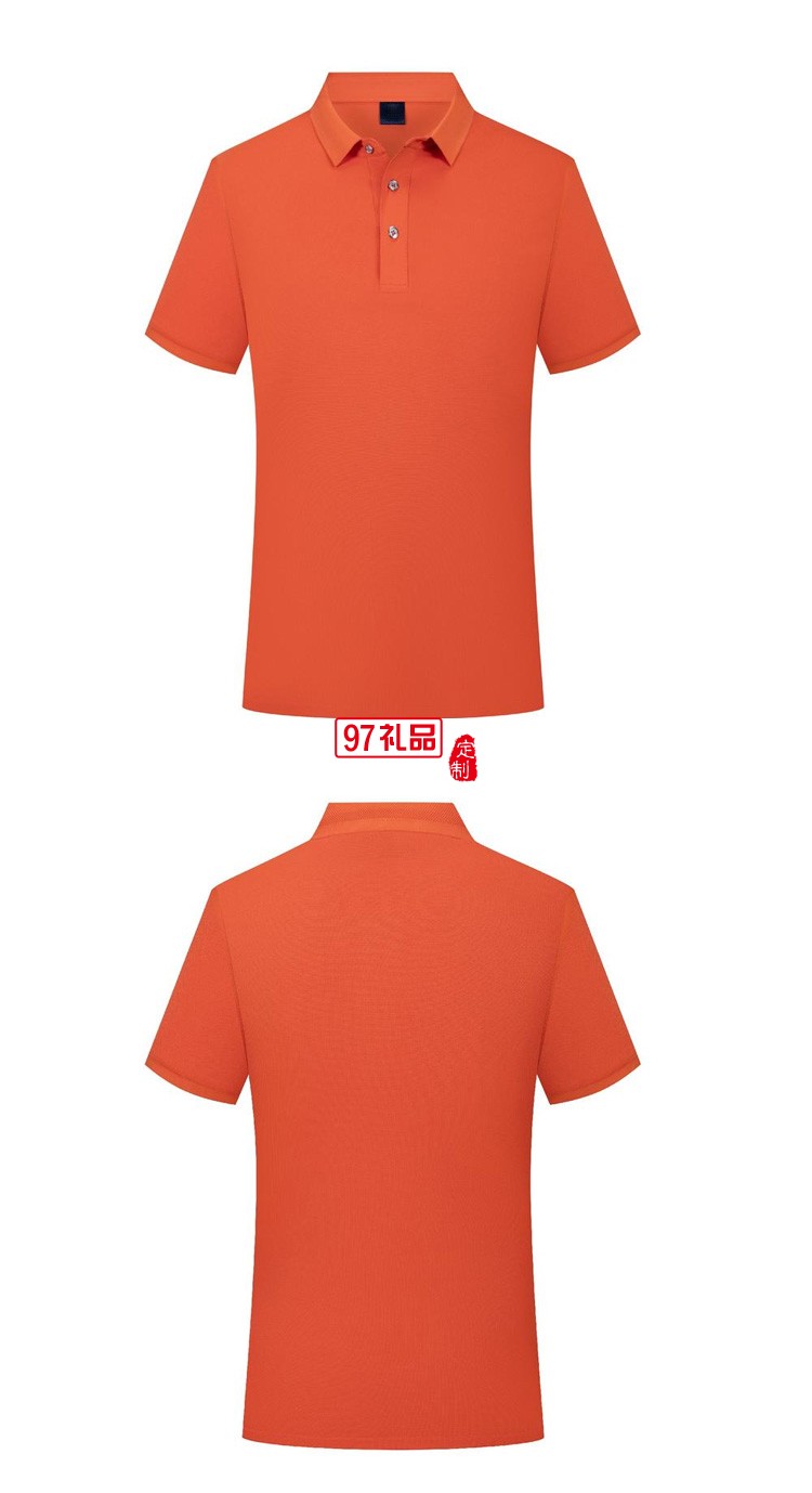 定制廣告衫200g巴洛克蔚藍(lán)翻領(lǐng)工作服活動服飾可定制