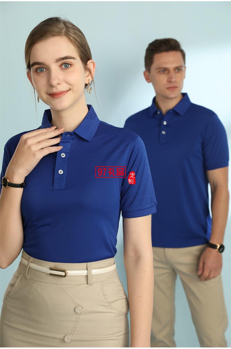 定制廣告衫200g巴洛克蔚藍(lán)翻領(lǐng)工作服活動服飾可定制