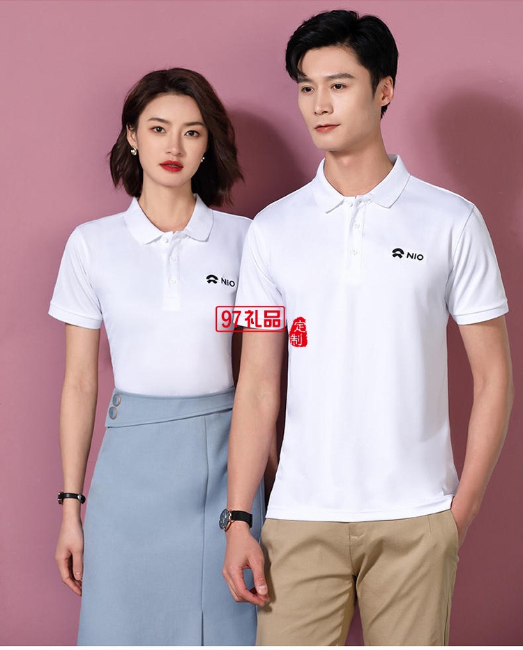 定制polo衫廣告衫200g針織T恤翻領(lǐng)工作服活動服飾