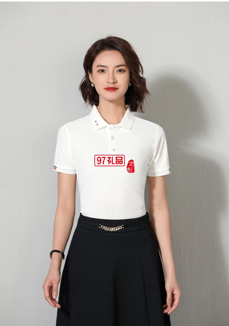 定制polo衫廣告衫200g海島棉珠地翻領 工作服團建服飾