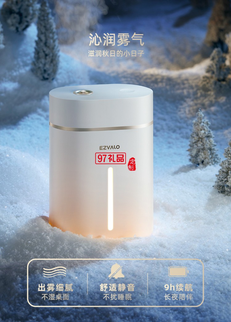 幾光虎年小電禮盒冬日限定無(wú)線小電組合
