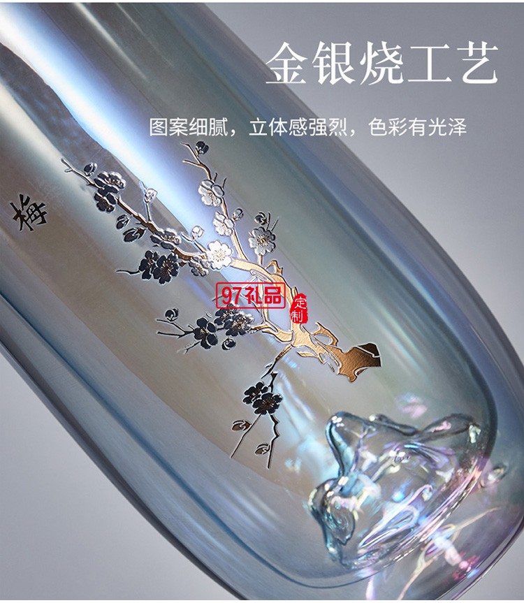 玻璃杯耐高溫大號(hào)家用透明水杯中國(guó)風(fēng)網(wǎng)紅綠茶杯禮品杯子定制