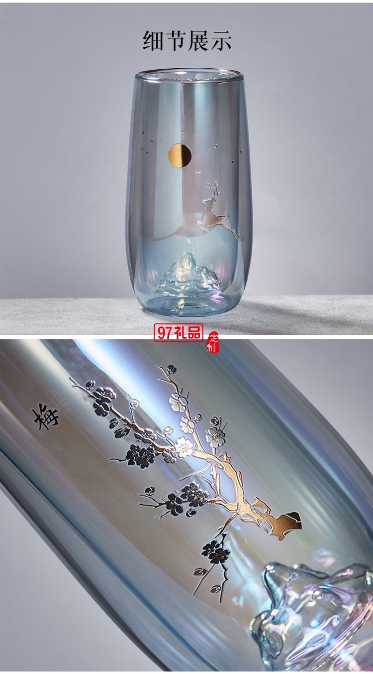 玻璃杯耐高溫大號(hào)家用透明水杯中國(guó)風(fēng)網(wǎng)紅綠茶杯禮品杯子定制