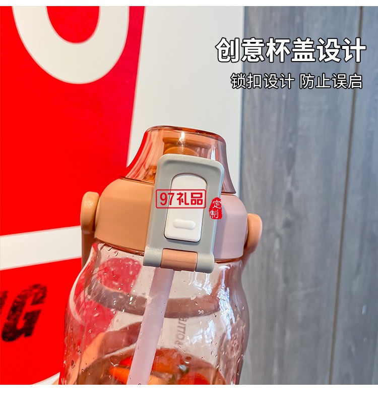 超大容量便攜吸管塑料水杯夏季帶刻度戶外運(yùn)動(dòng)水壺大號(hào)手提太空杯