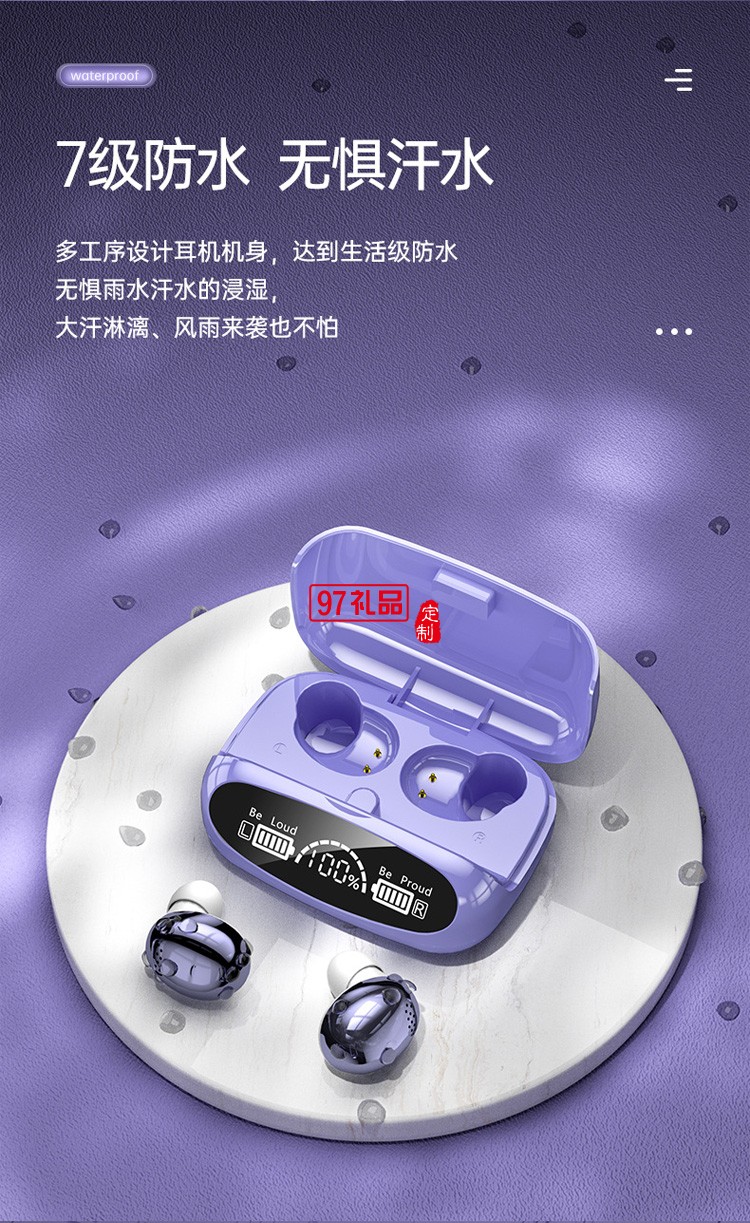 TWS無(wú)線藍(lán)牙耳機(jī) 雙耳迷你入耳塞式運(yùn)動(dòng)低延遲