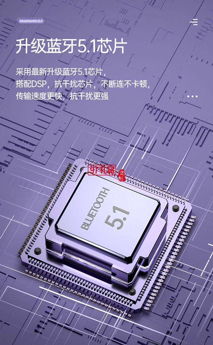 TWS無(wú)線藍(lán)牙耳機(jī) 雙耳迷你入耳塞式運(yùn)動(dòng)低延遲