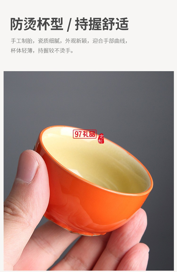 柿柿如意自動茶具懶人茶具套裝家用辦公會客泡茶神器