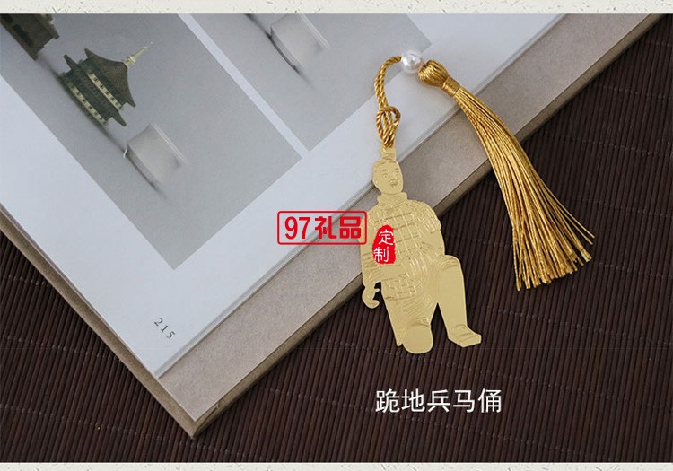 金屬書簽 西安鼓樓創(chuàng)意書簽 大雁塔旅游風景區(qū)