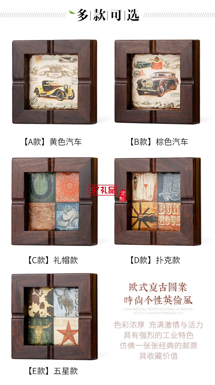 紅木煙灰缸定制復(fù)古車(chē)載客廳煙灰缸商務(wù)創(chuàng)意禮品