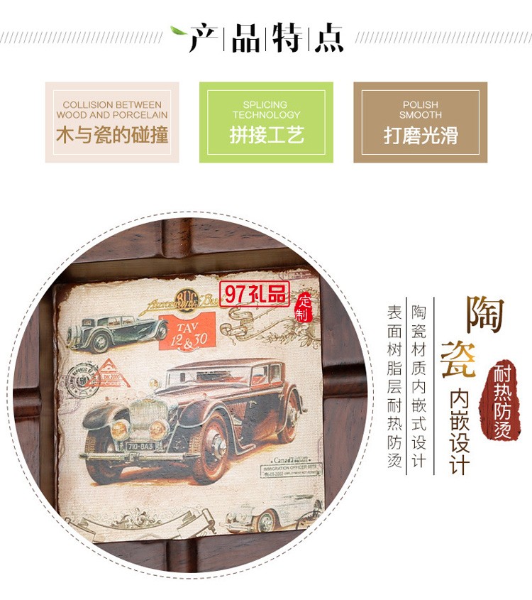 紅木煙灰缸定制復(fù)古車(chē)載客廳煙灰缸商務(wù)創(chuàng)意禮品