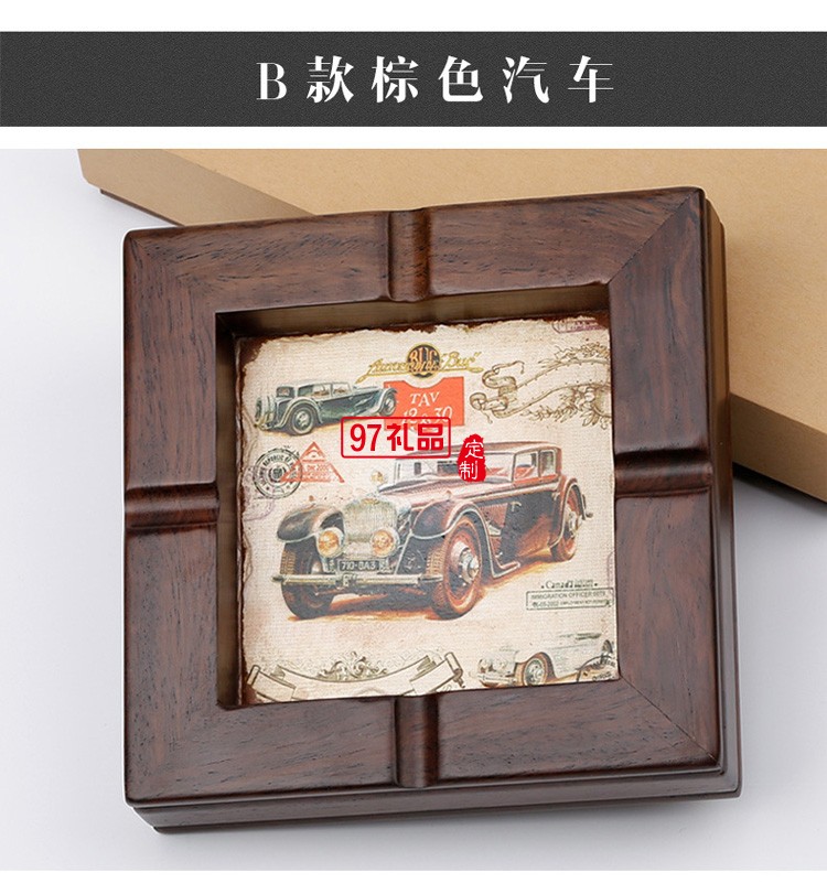 紅木煙灰缸定制復(fù)古車(chē)載客廳煙灰缸商務(wù)創(chuàng)意禮品