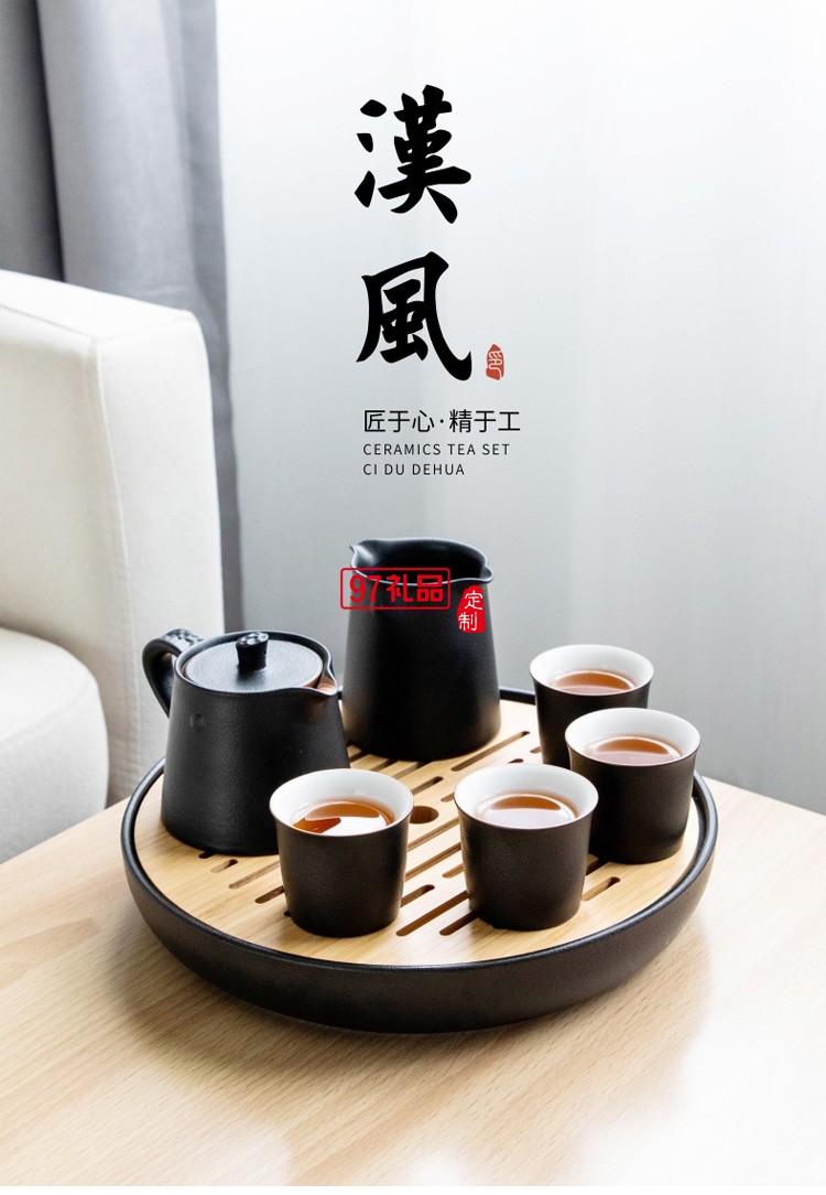 小型功夫茶具套裝日式簡(jiǎn)約復(fù)古辦公室家用小套儲(chǔ)水小茶盤茶臺(tái)一體