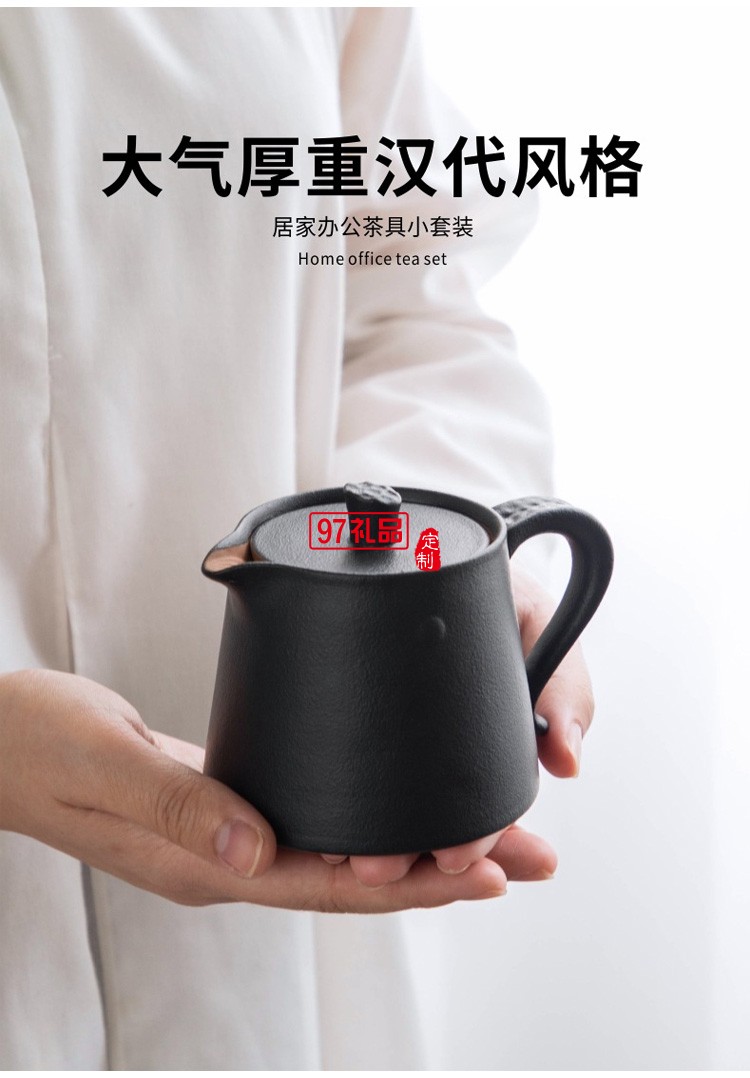 小型功夫茶具套裝日式簡(jiǎn)約復(fù)古辦公室家用小套儲(chǔ)水小茶盤茶臺(tái)一體