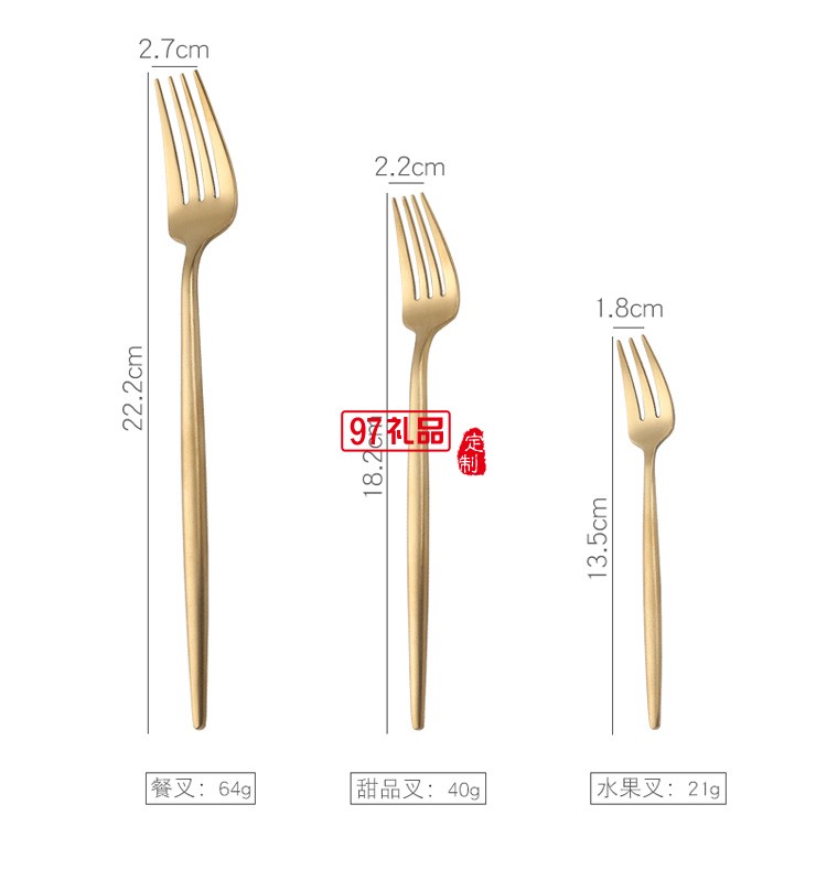 開(kāi)門大吉不銹鋼西餐具刀叉勺10件套