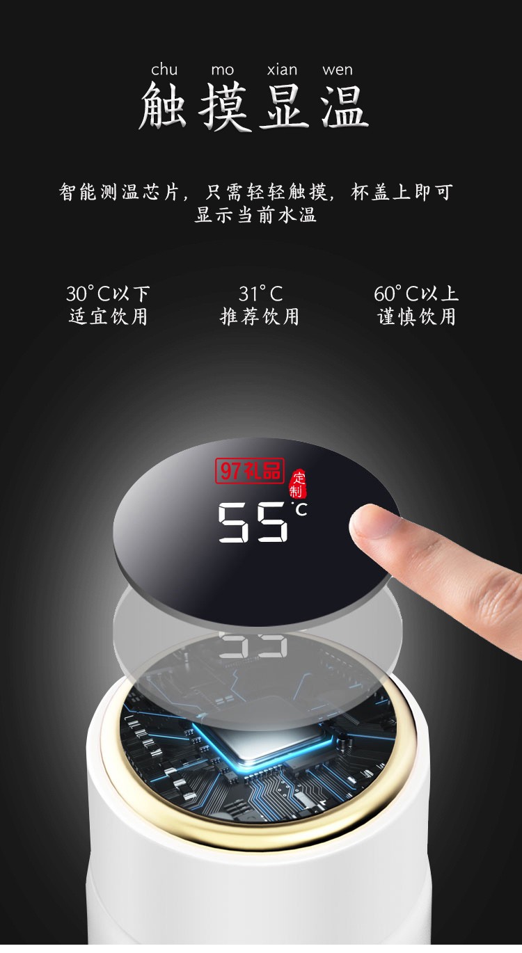 國(guó)潮錦鯉保溫杯雨傘商務(wù)套裝