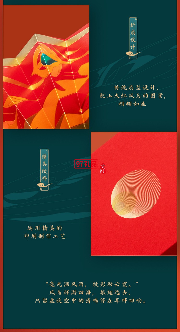 LAMY凌美鋼筆 中國風漢字尖墨水筆禮盒高端商務(wù)禮品定制